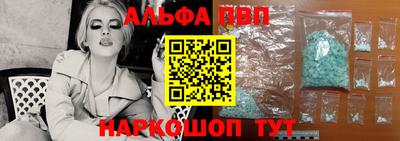 ПСИЛОЦИБИНОВЫЕ ГРИБЫ Пенза