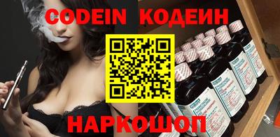 ПСИЛОЦИБИНОВЫЕ ГРИБЫ Пенза