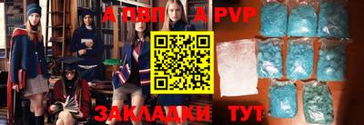 ПСИЛОЦИБИНОВЫЕ ГРИБЫ Пенза