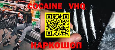ПСИЛОЦИБИНОВЫЕ ГРИБЫ Пенза