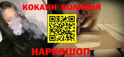 меф VHQ Партизанск