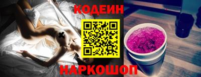 меф VHQ Партизанск