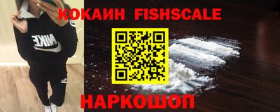 меф VHQ Партизанск