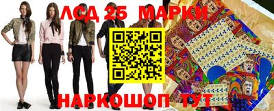 ПСИЛОЦИБИНОВЫЕ ГРИБЫ Пенза
