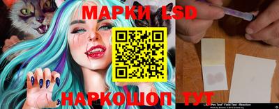 ПСИЛОЦИБИНОВЫЕ ГРИБЫ Пенза