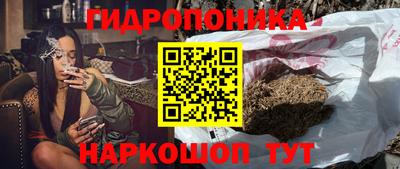 меф VHQ Партизанск