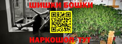 меф VHQ Партизанск