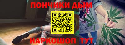 ПСИЛОЦИБИНОВЫЕ ГРИБЫ Пенза