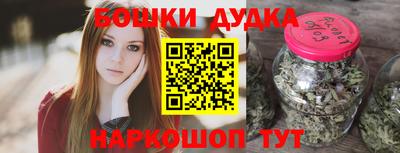 меф VHQ Партизанск