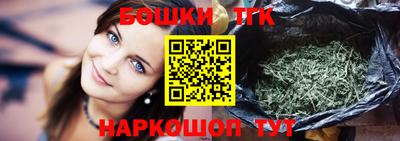 ПСИЛОЦИБИНОВЫЕ ГРИБЫ Пенза