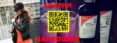 меф VHQ Партизанск