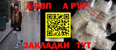 ПСИЛОЦИБИНОВЫЕ ГРИБЫ Пенза