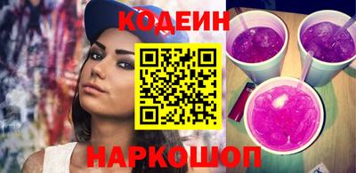 марихуана Первоуральск