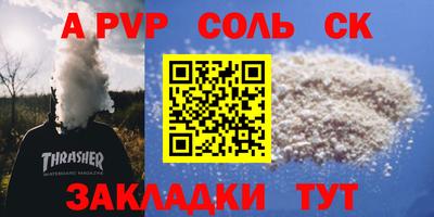 ПСИЛОЦИБИНОВЫЕ ГРИБЫ Пенза