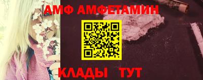 ПСИЛОЦИБИНОВЫЕ ГРИБЫ Пенза