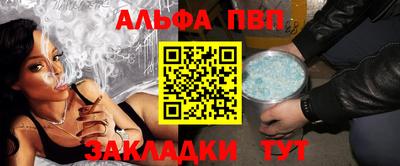 марихуана Первоуральск