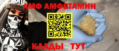 марихуана Первоуральск