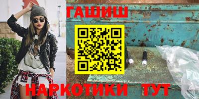 ПСИЛОЦИБИНОВЫЕ ГРИБЫ Пенза