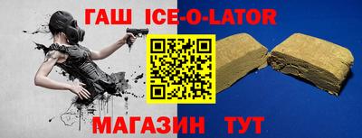 марихуана Первоуральск