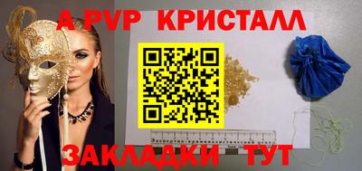 марихуана Первоуральск