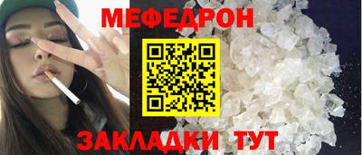марихуана Первоуральск