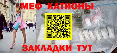 марихуана Первоуральск