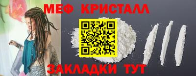 ПСИЛОЦИБИНОВЫЕ ГРИБЫ Пенза